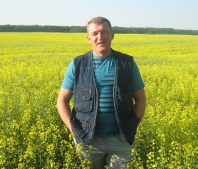 Руслан, 43 года, Черняховск
