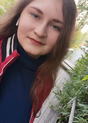 Евгения из Салехарда 21 год