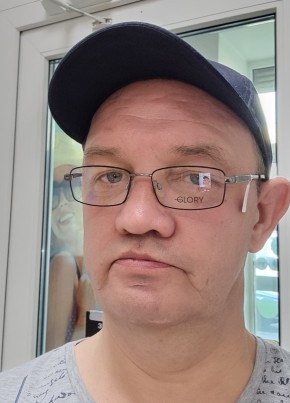 Игорь, 41, Россия, Псков