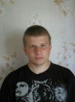 Илья, 35 лет, Челябинск