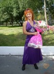 Ирина, 59 лет, Барнаул