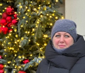 Юлия, 58 лет, Санкт-Петербург