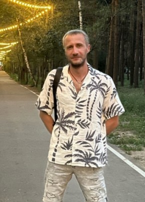 Женя из Воронежа 41 год