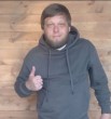 Даниил