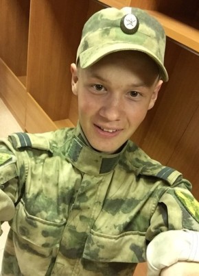 Александр, 24, Россия, Калуга