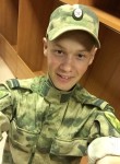 Александр - Калуга