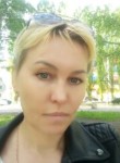 Ольга - Салават