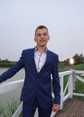 Бойчич Юрій, 22, Česká republika, Pardubice