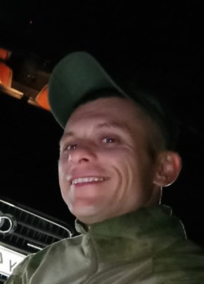 Олег, 33, Россия, Курчатов