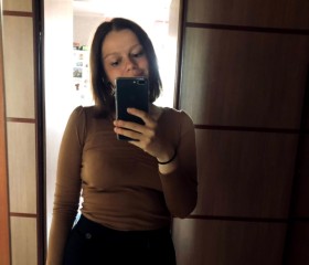 Дарья, 26 лет, Кировград
