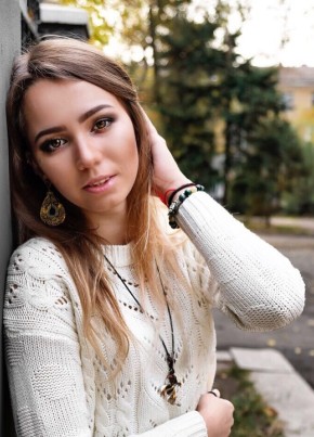 Alina, 27, Қазақстан, Алматы