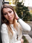 Alina, 27 лет, Алматы