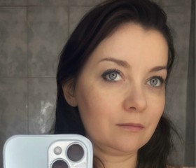 Natalya, 45, Shchelkovo