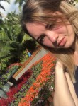 Анна, 26 лет, Кострома