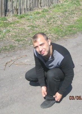 Владимир, 34, Россия, Бея