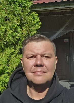 Александр из Череповеца 45 лет