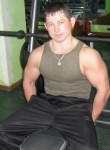 Руслан, 48 лет, Bŭka
