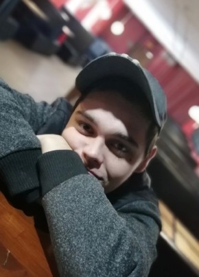 Георгий