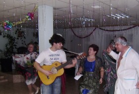 Тэдди, 54 - Miscellaneous