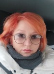 Ирина, 47 лет, Москва