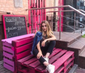 Violetta, 25, Moscow