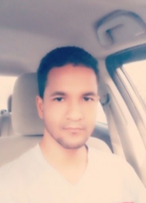 Juan Luis, 29, República de Santo Domingo, San Francisco de Macorís