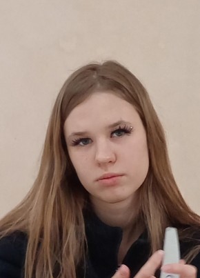 Мария из Михайловка (Волгоградской обл.) 22 года