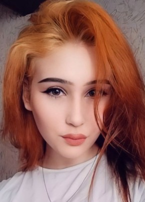 Катерина, 23, Україна, Дніпро