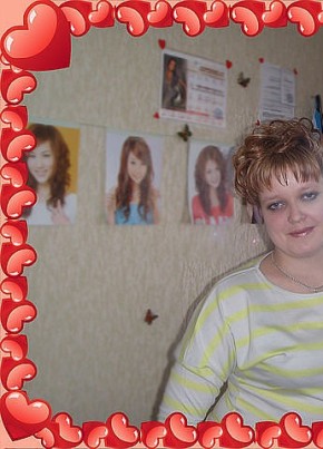 ирина, 35, Россия, Петровск-Забайкальский