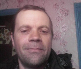 Сергей, 46 лет, Нальчик