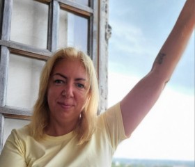 Мария, 47 лет, Санкт-Петербург