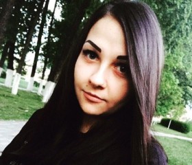 Кристина, 32 года, Белгород