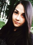Кристина, 32 года, Белгород
