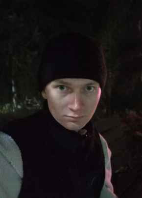 Данила из Киров (Кировской обл.) 22 года