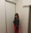 Наталья