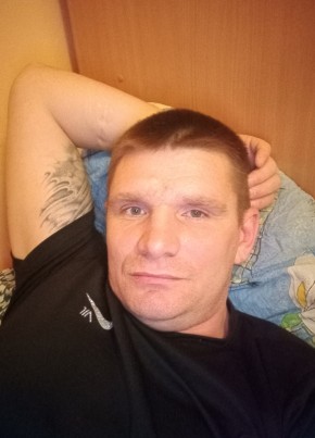 Владимир, 37, Россия, Арти