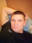 Владимир, 37 лет, Арти
