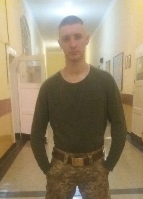 Вован, 26, Україна, Коростишів