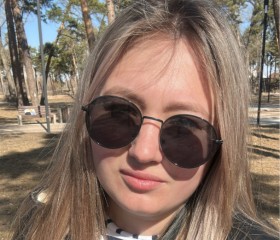 Ника, 28 лет, Новосибирск