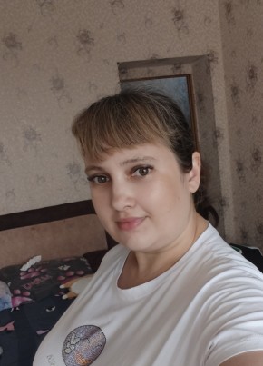Irina, 36, Russia, Cheremkhovo