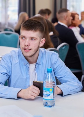 Dmitriy, 20, Belarus, Krychaw