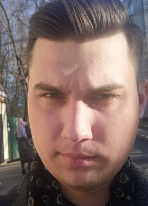 Сергей