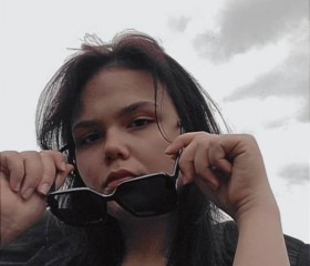 Tamara, 23, Moscow