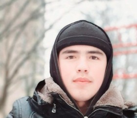Али, 20 лет, Черняховск