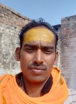 Sanjay Kumar, 32 года, New Delhi