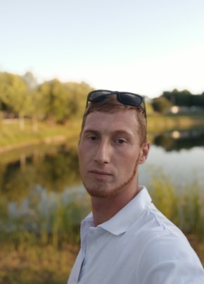 Андрей Привалов, 33, Россия, Новокуйбышевск