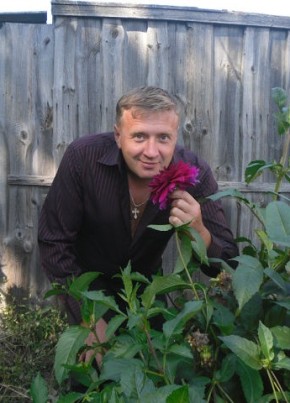 Михаил, 54, Россия, Нижний Ломов