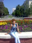 Анна, 39 лет, Белгород