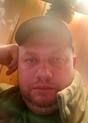 Сергей