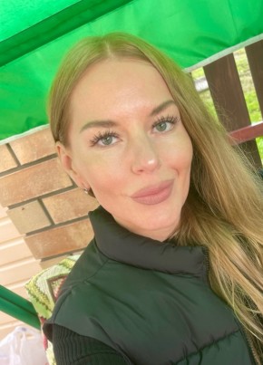 Evgenia из Екатеринбурга 43 года